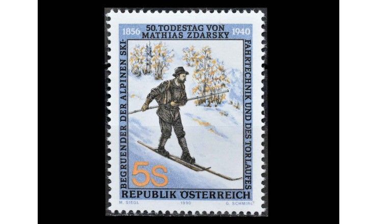 Австрия 1990 г. "50 лет со дня смерти Матиаса Здарски, горнолыжника"