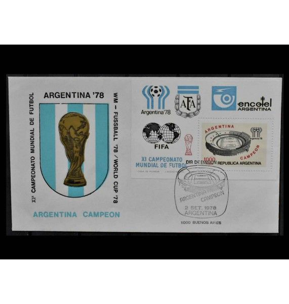 Аргентина 1978 г. "Чемпионат мира по футболу, Аргентина" 
