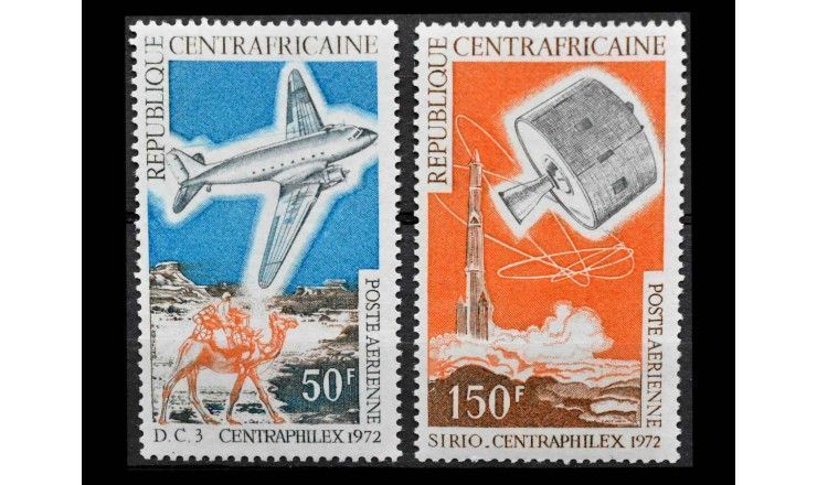 ЦАР 1972 г. "Международная выставка марок CENTRAPHILEX'72, Банги"