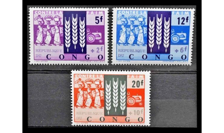 ДР Конго 1963 г. "Борьба с голодом"