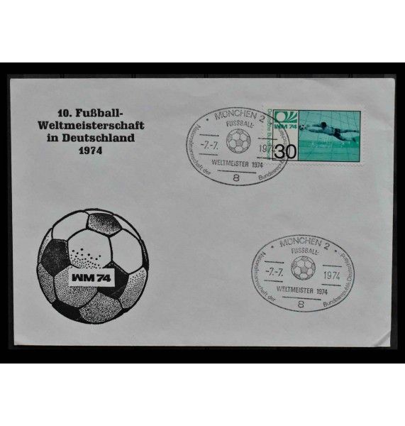 ФРГ 1974 г. "Чемпионат мира по футболу, Германия" (дефект)