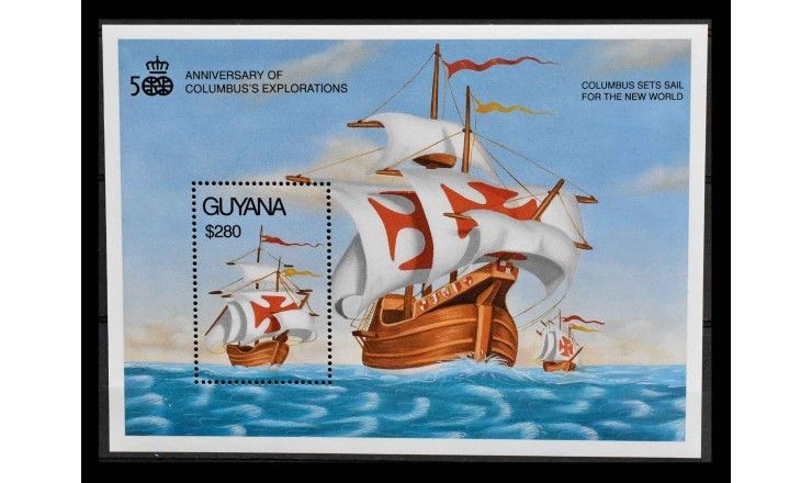 Гайана 1992 г. "500 лет открытия Америки"