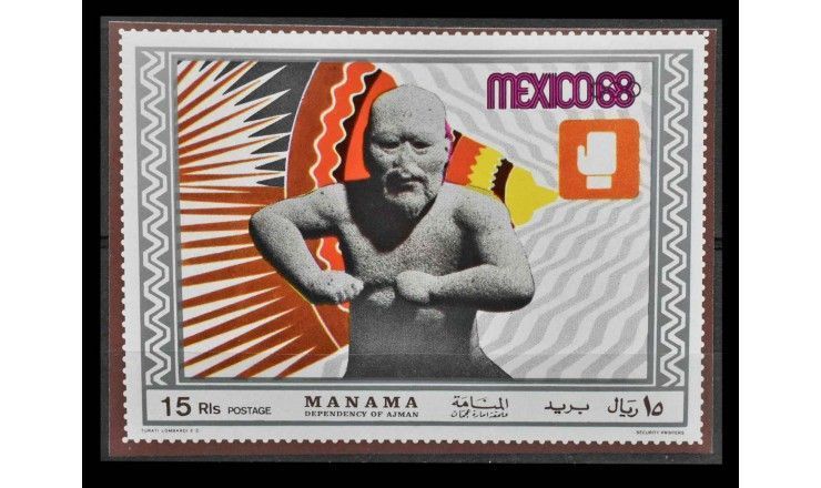 Манама 1969  г. "Спорт: Бокс" 