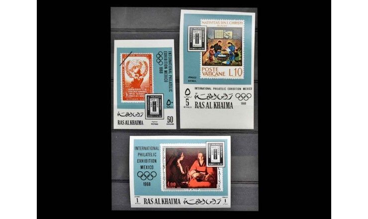 Рас-эль-Хайма 1969 г. "Международная выставка марок EFIMEX '68, Мексика"