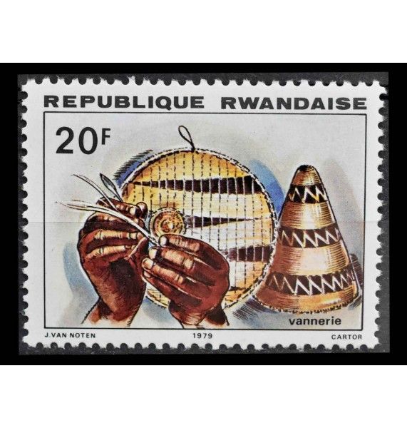 Руанда 1979 г. "Народные художественные промыслы"
