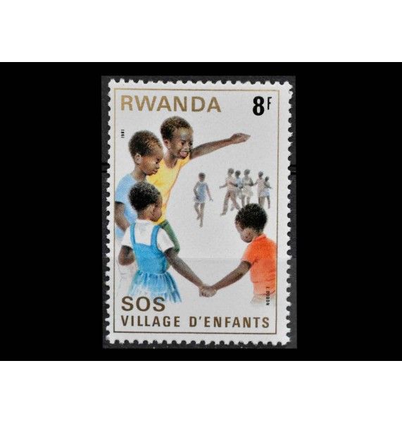 Руанда 1981 г. "Детские деревни -SOS"