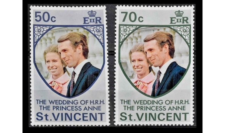 Сент-Винсент и Гренадины 1973 г. "Свадьба принцессы Анны и Марка Филлипса"