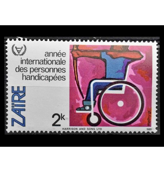 Заир 1981 г. "Международный год инвалидов"