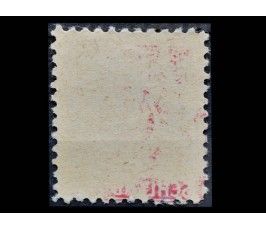 Германия (Бизония) 1945/1946 гг. "Стандартные марки: "М" в овале" (американская печать) 