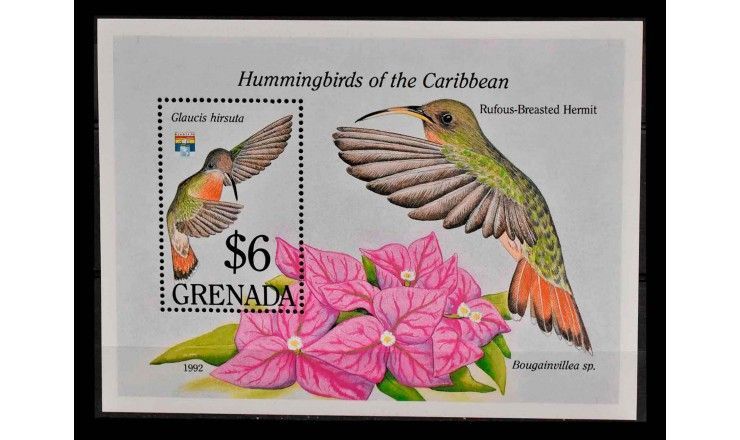 Гренада 1992 г. "Международная выставка марок GENOVA '92: Птицы"
