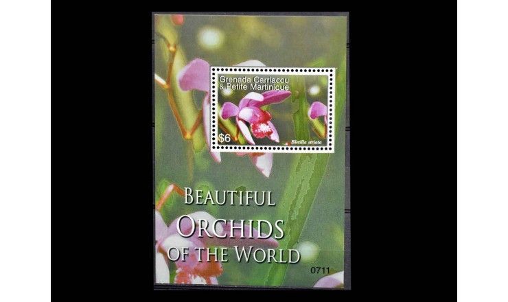 Гренада Карриаку и Петит Мартиник 2007 г. "Орхидеи"