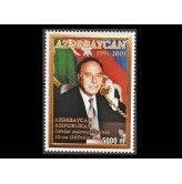 Азербайджан 2001 г. "10 лет Независимости: Гейдар Алиев"