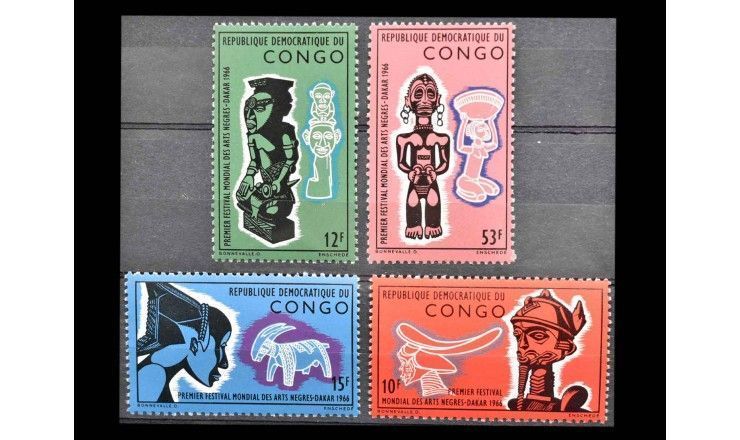 ДР Конго 1966 г. "Международный фестиваль африканского искусства, Дакар"