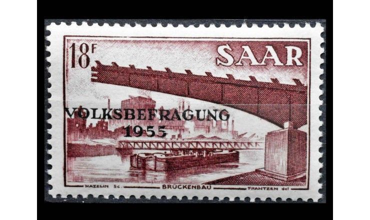 Германия (Саар) 1955 г. "Референдум в Сааре" (надпечатка)
