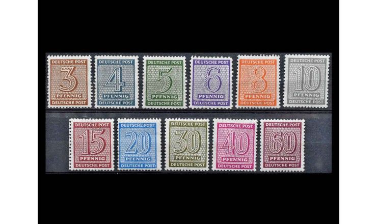 Германия (Советская оккупация, Западная Саксония) 1945/1946 гг. "Цифры" 