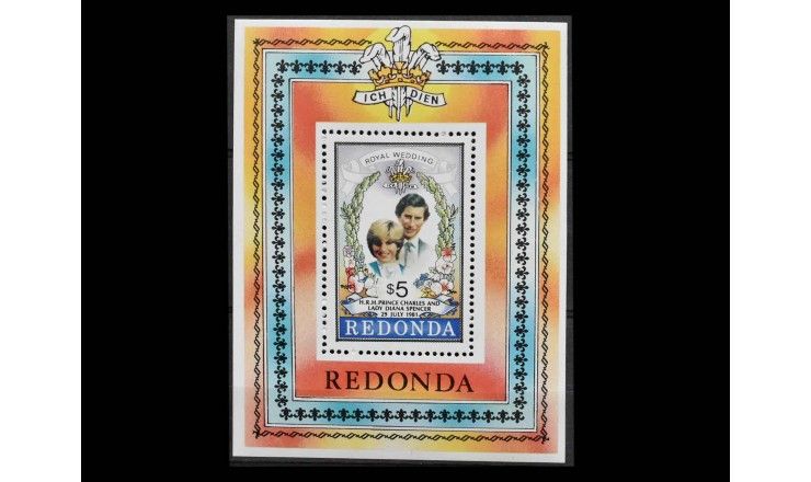 Редонда 1981 г. "Свадьба принца Чарльза и леди Дианы Спенсер"
