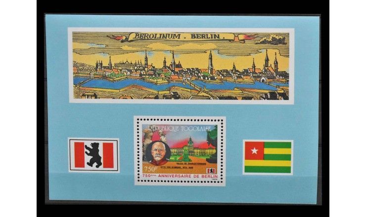 Того 1987 г. "750 лет Берлину"