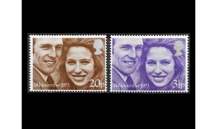 Великобритания 1973 г. "Свадьба принцессы Анны и Марка Филлипса"