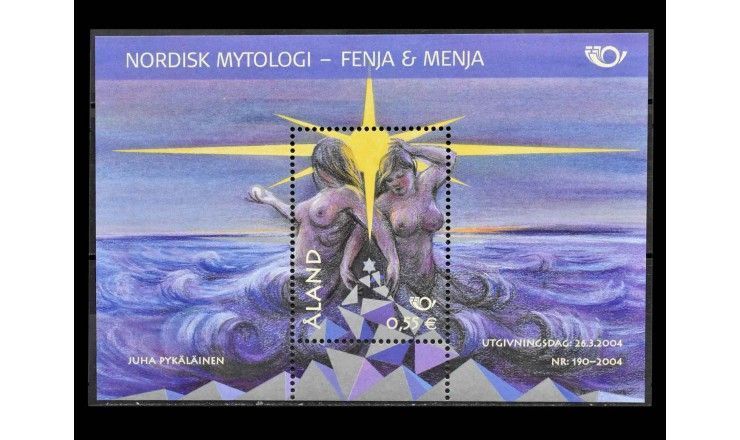 Аландские острова 2004 г. "Север: Скандинавские мифы"