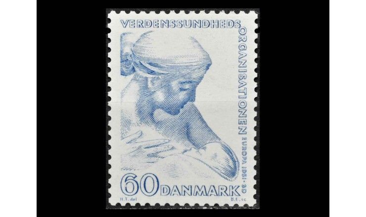 Дания 1960 г. "Конгресс Регионального комитета ВОЗ"