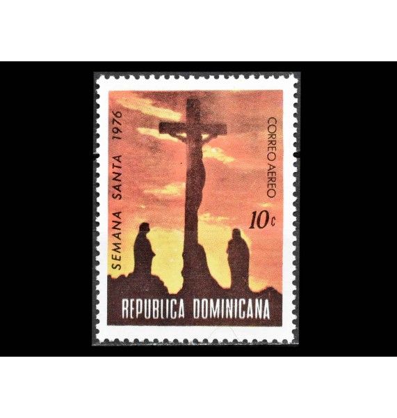 Доминиканская республика 1976 г. "Пасха: Картины"