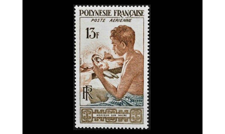 Французская Полинезия 1958 г. "Стандартные марки: Картины и профессии"