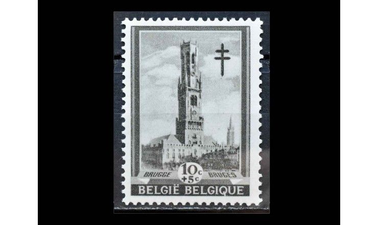 Бельгия 1939 г. "Кампания по борьбе с туберкулезом: Башни Беффруа городов Бельгии" 