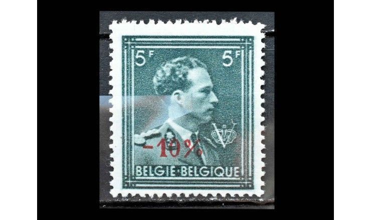 Бельгия 1946 г. "Король Леопольд III" (надпечатка)