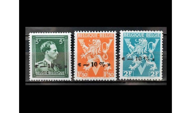 Бельгия 1946 г. "Король Леопольд III и геральдический лев" (надпечатка) 