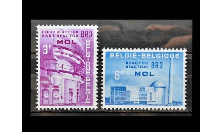 Бельгия 1961 г. "АЭС и Евратом"