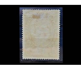 Португалия 1925 г. "100 лет со дня рождения Камилу Каштелу Бранку"