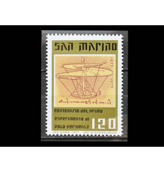 Сан-Марино 1977 г. "Авиамодель Леонардо да Винчи" Сан-Марино 1977 г. "Авиамодель Леонардо да Винчи"