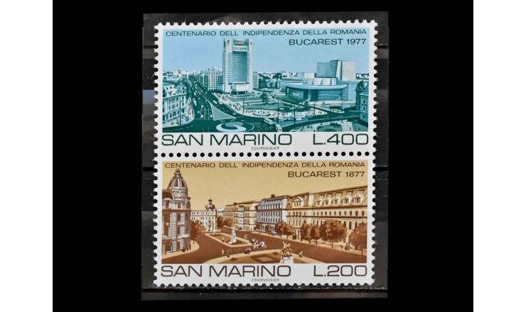 Сан-Марино 1977 г. "Бухарест"