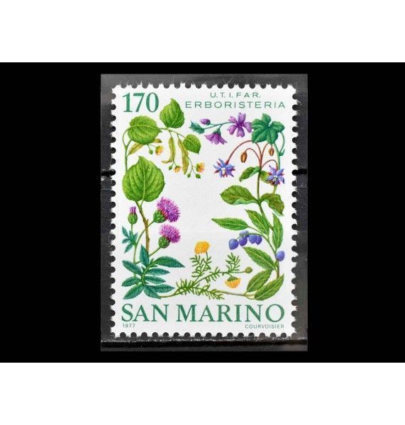 Сан-Марино 1977 г. "Лекарственные растения"