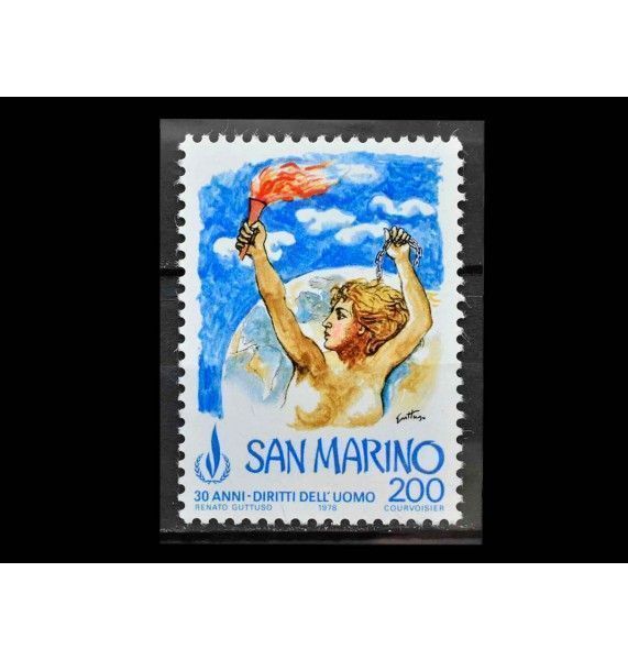 Сан-Марино 1978 г. "Картина Ренато Гуттузо"