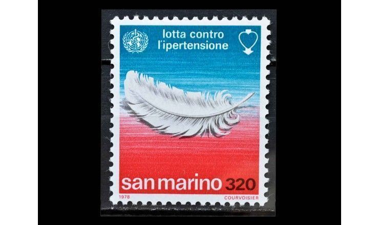 Сан-Марино 1978 г. "Международная кампания по борьбе с гипертонией"