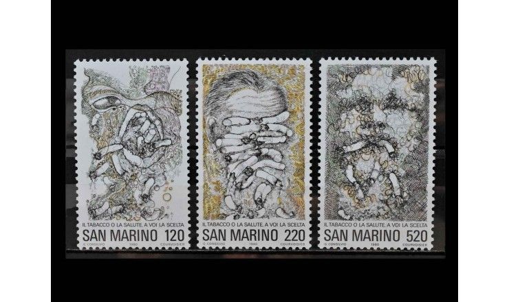 Сан-Марино 1980 г. "Всемирный день здоровья: Кампания против курения"