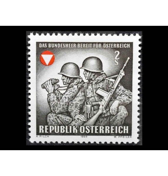 Австрия 1969 г. "Федеральная армия австрийских вооруженных сил"