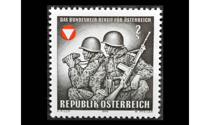 Австрия 1969 г. "Федеральная армия австрийских вооруженных сил"