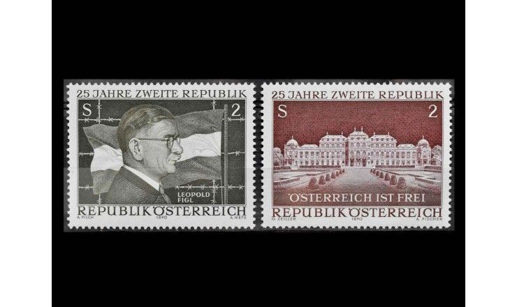Австрия 1970 г. "25 лет Второй Австрийской республике"