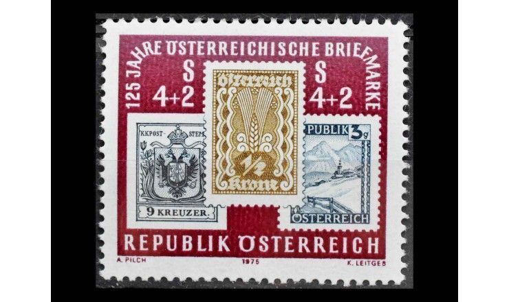 Австрия 1975 г. "125 лет почтовым маркам Австрии"