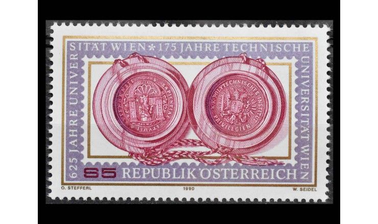 Австрия 1990 г. "625 лет Университету Вены, 175 лет Венскому техническому университету"