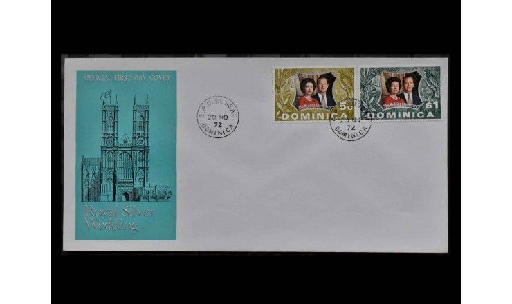 Доминика 1972 г. "Серебряная свадьба королевской пары" FDC