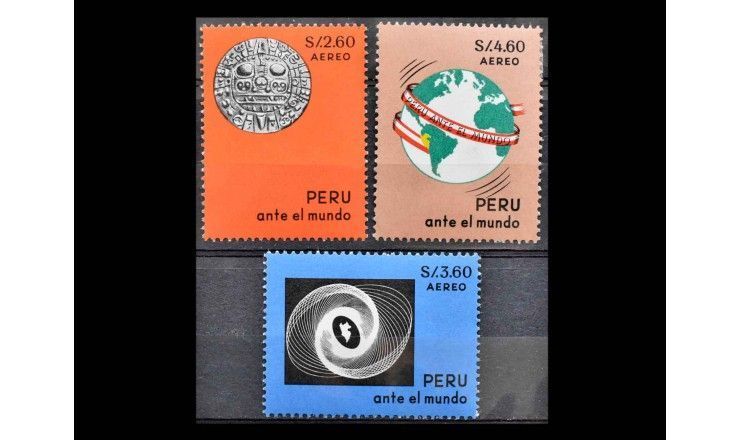 Перу 1967 г. "Фотовыставка "Перу в мире"