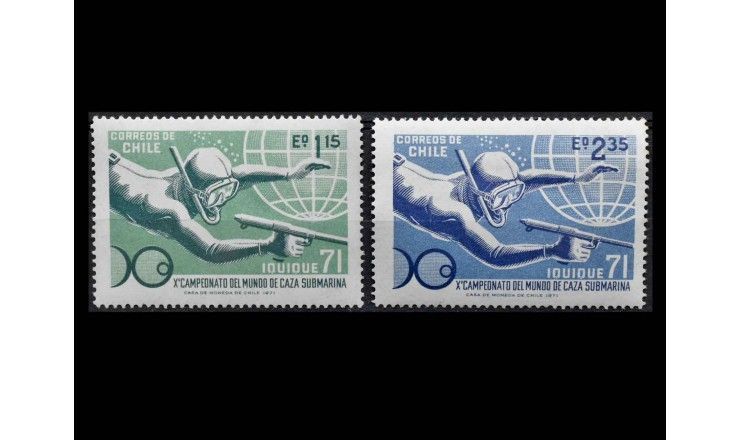 Чили 1971 г. "10-й чемпионат мира по подводной охоте"
