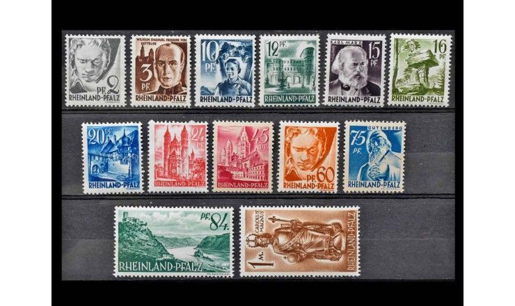 Рейнланд-Пфальц (Французская оккупация) 1947 г. "Личности и виды Рейнланд-Пфальца" 