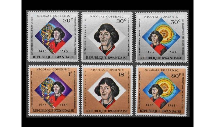 Руанда 1973 г. "500 лет со дня рождения Николая Коперника"