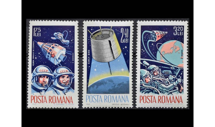 Румыния 1965 г. "Космонавтика" 