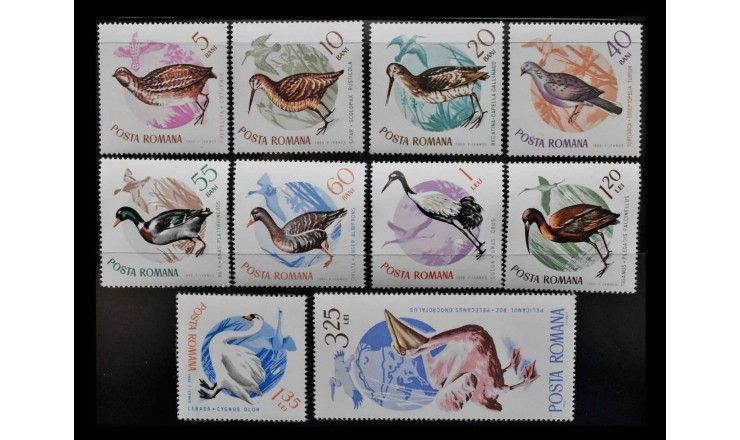 Румыния 1965 г. "Птицы"