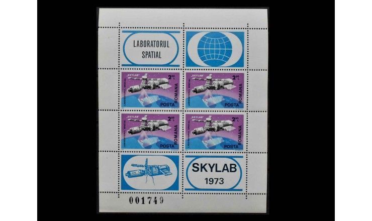 Румыния 1974 г. "Космическая лаборатория Скайлэб"